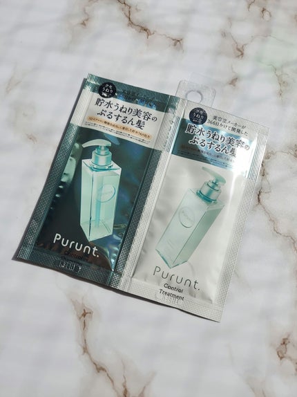 プルント コントロール美容液シャンプー/トリートメント/Purunt./市販シャンプーを使ったクチコミ(1枚目)
