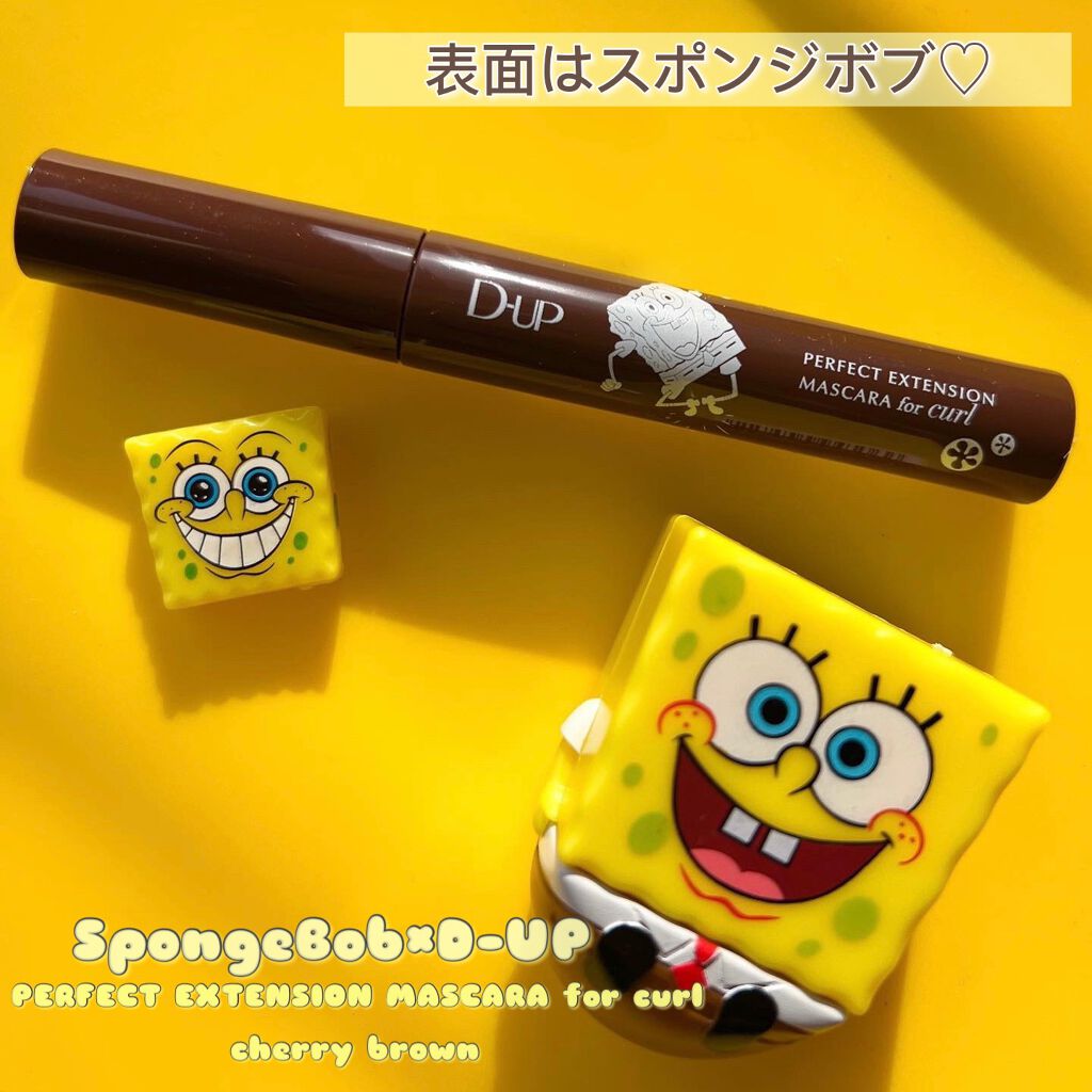 パーフェクトエクステンション マスカラ for カール/D-UP/マスカラを使ったクチコミ(3枚目)