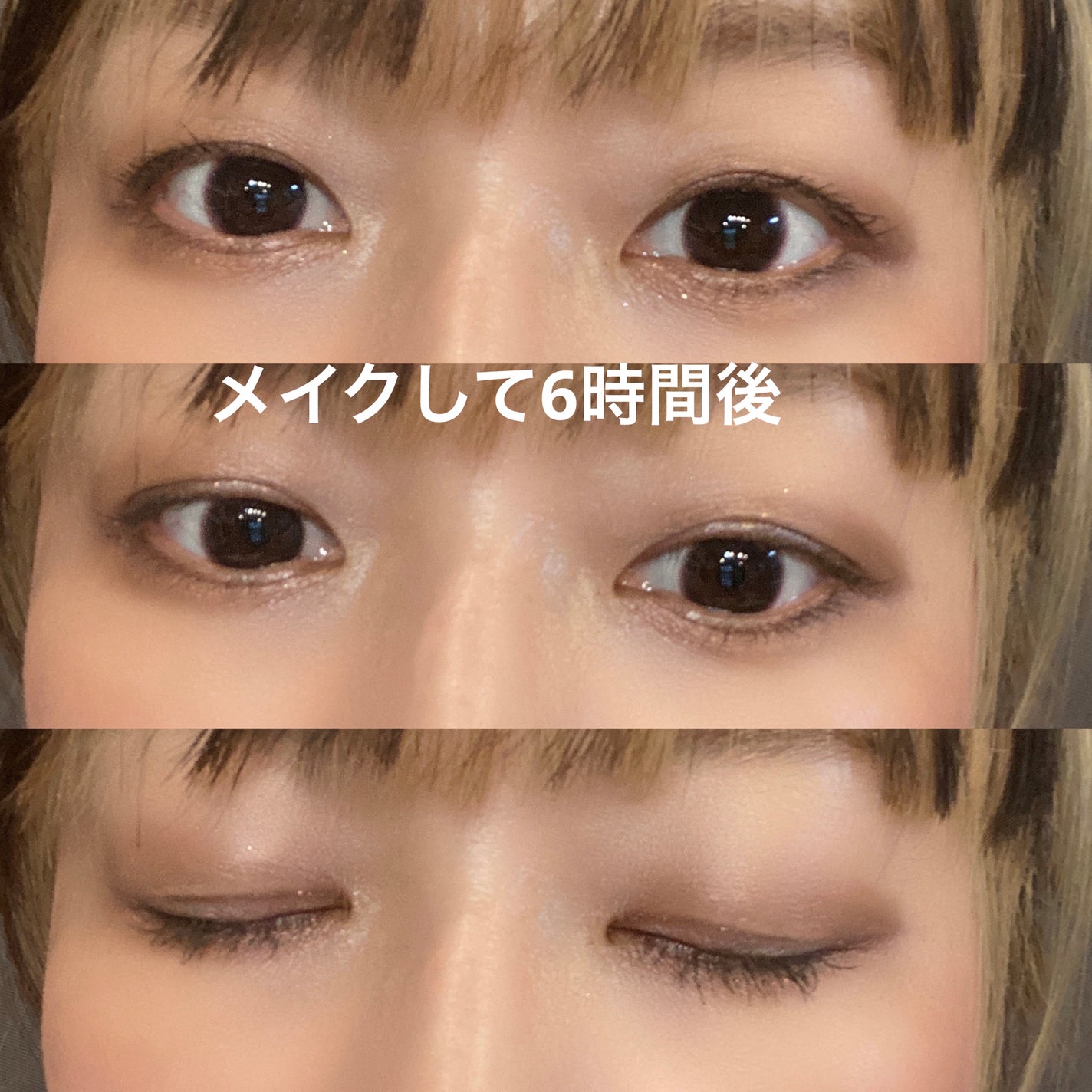 アディクション ザ アイシャドウ/ADDICTION/単色アイシャドウを使ったクチコミ(7枚目)