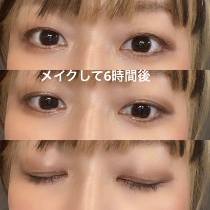 アディクション ザ アイシャドウ/ADDICTION/単色アイシャドウを使ったクチコミ(7枚目)