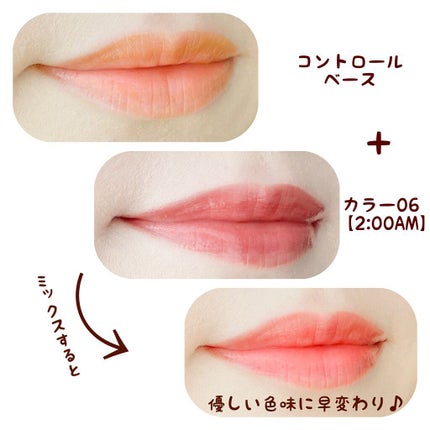 ケイト リップモンスター/KATE/口紅を使ったクチコミ(4枚目)