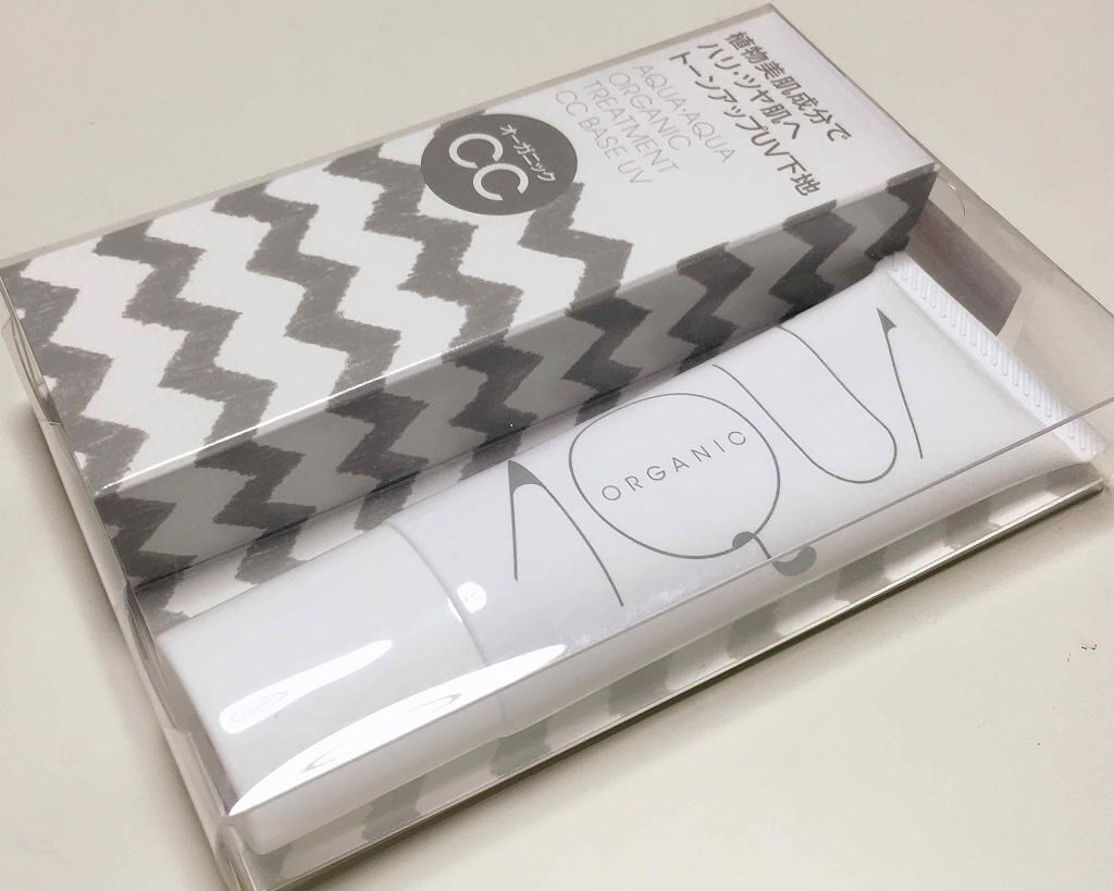 オーガニックトリートメントCCベースUV　SPF31 PA++/アクア・アクア/CCクリームを使ったクチコミ（1枚目）