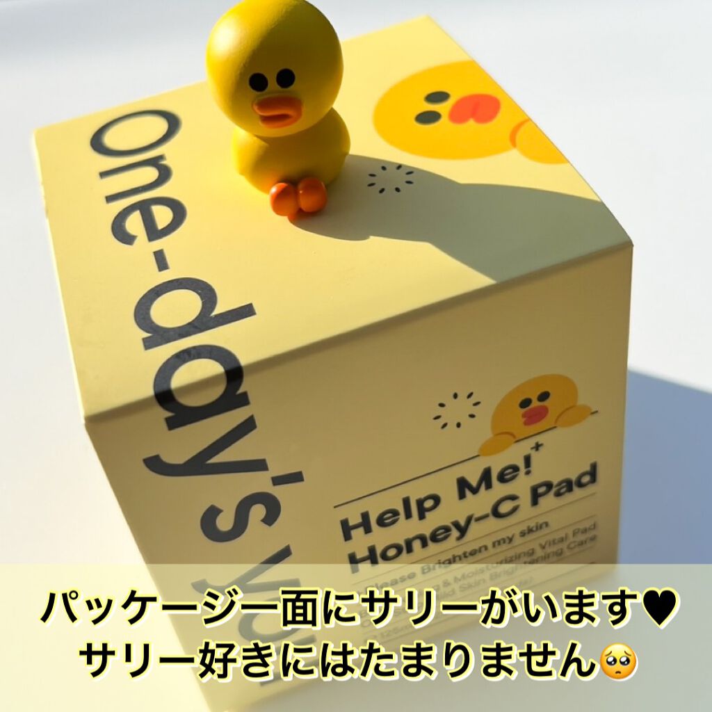 ヘルプミー! ハニーCパッド/One-day's you/トナーパッドを使ったクチコミ（3枚目）