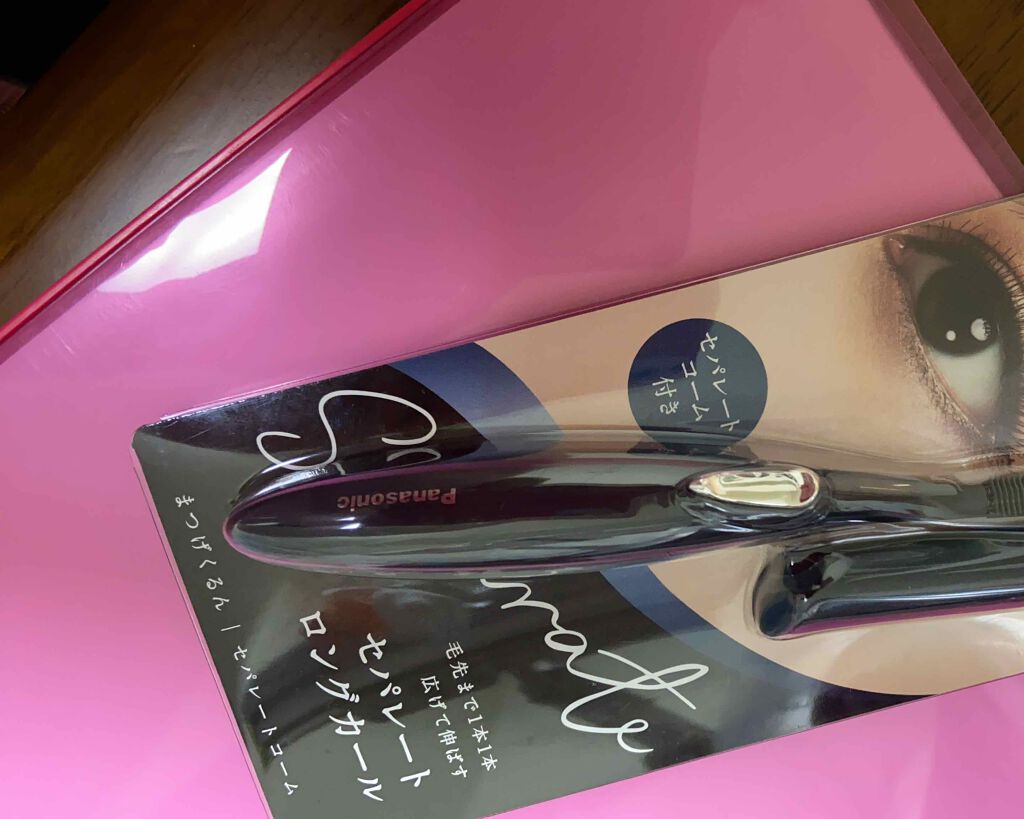 「塗るつけまつげ」ボリュームタイプ/デジャヴュ/マスカラを使ったクチコミ（2枚目）