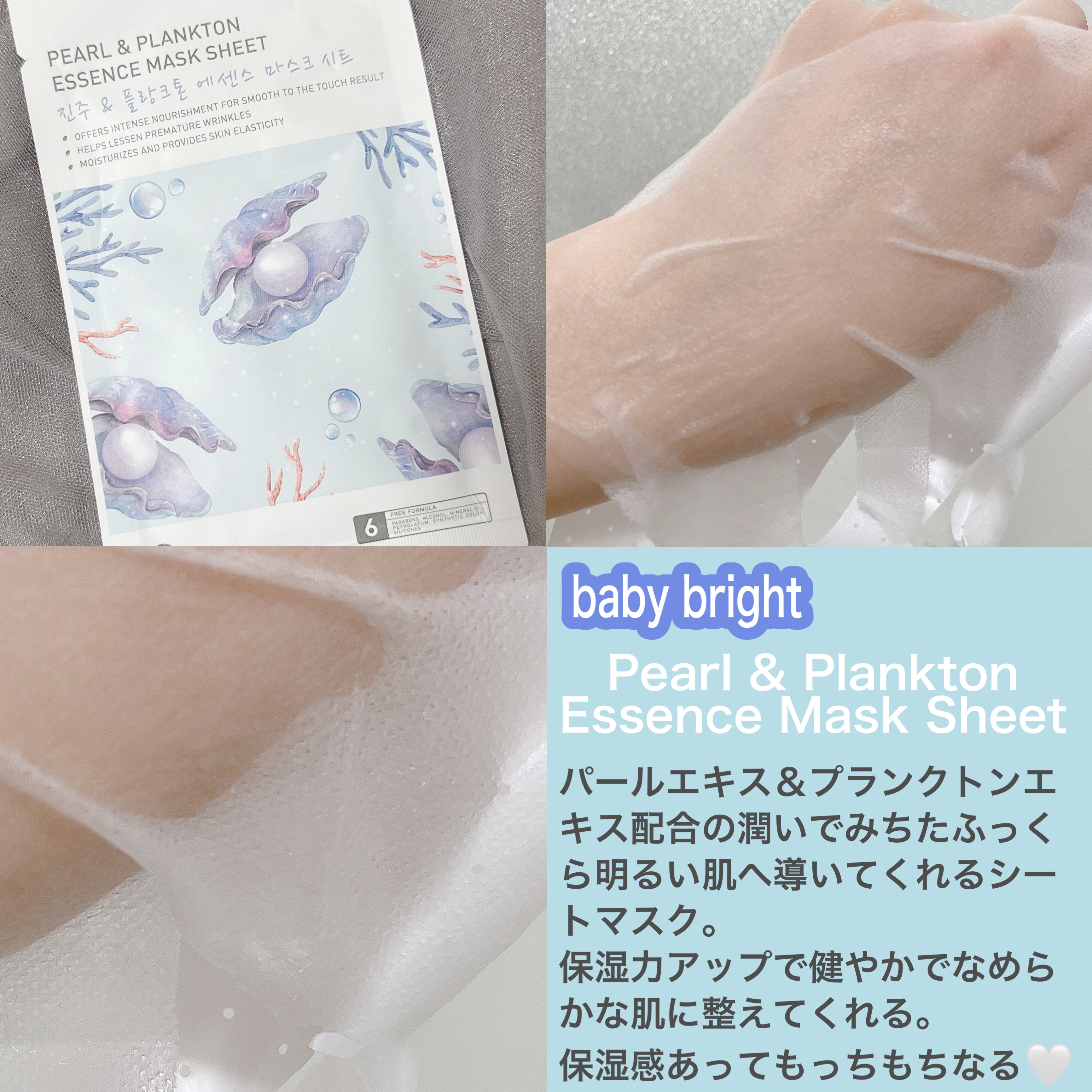 SIS2SIS Volumizing Mascara/cosme nomad/マスカラを使ったクチコミ（2枚目）