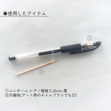 カラフルネイルズ/キャンメイク/マニキュアを使ったクチコミ(5枚目)