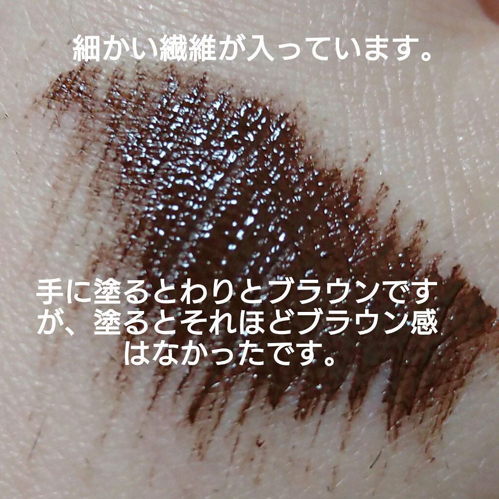 カラーリングアイブロウ/ヘビーローテーション/眉マスカラを使ったクチコミ(3枚目)