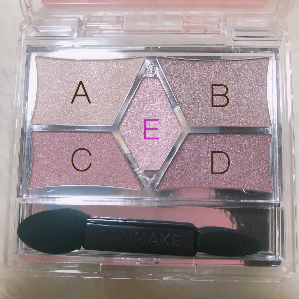 【旧品】パーフェクトスタイリストアイズ/キャンメイク/アイシャドウパレットを使ったクチコミ（2枚目）