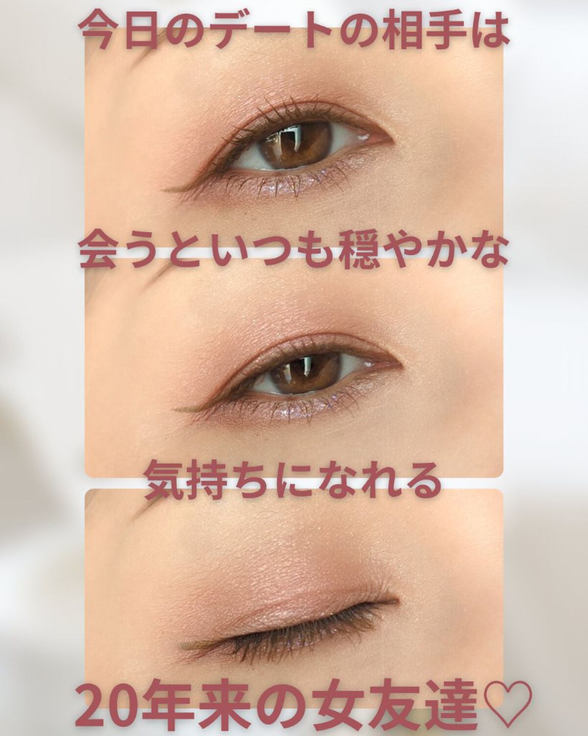 リアルクローズシャドウ/excel/アイシャドウパレットを使ったクチコミ(3枚目)