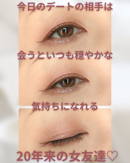 リアルクローズシャドウ/excel/アイシャドウパレットを使ったクチコミ(3枚目)