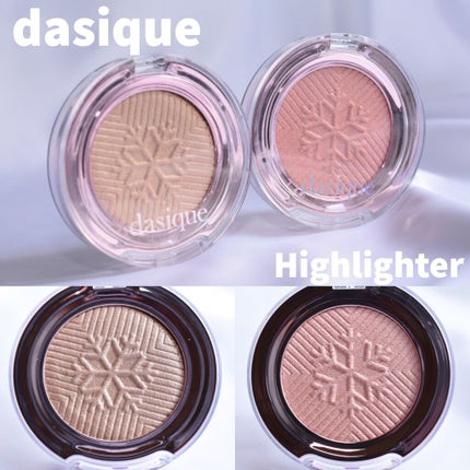 ホリデーハイライター/dasique/パウダーハイライトを使ったクチコミ(1枚目)
