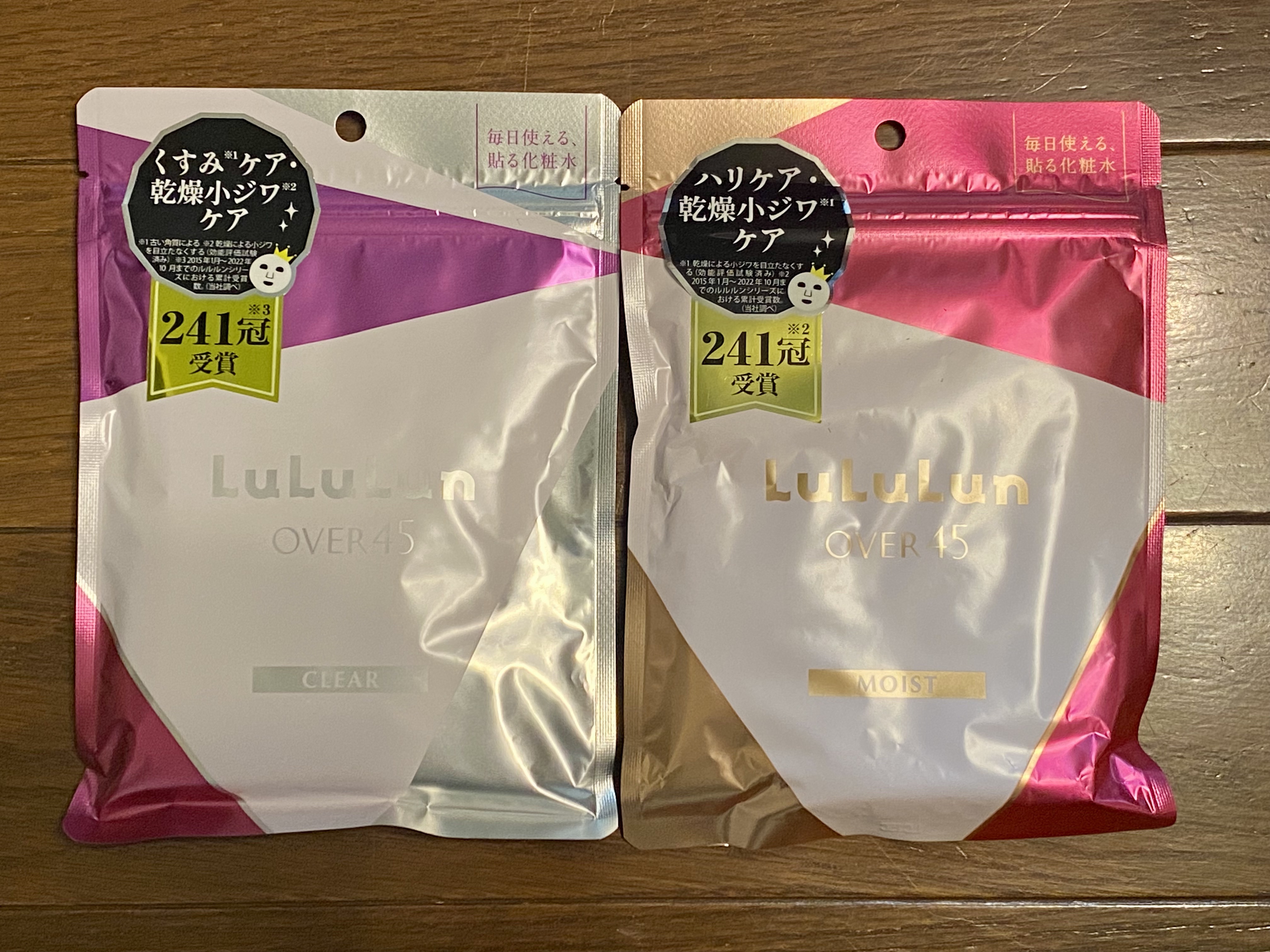 ルルルンOVER45 アイリスブルー（クリア）/ルルルン/シートマスク・パックを使ったクチコミ（1枚目）