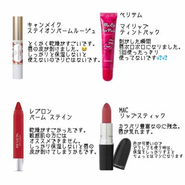 【旧】ディオール アディクト リップ マキシマイザー/Dior/リップグロスを使ったクチコミ（3枚目）