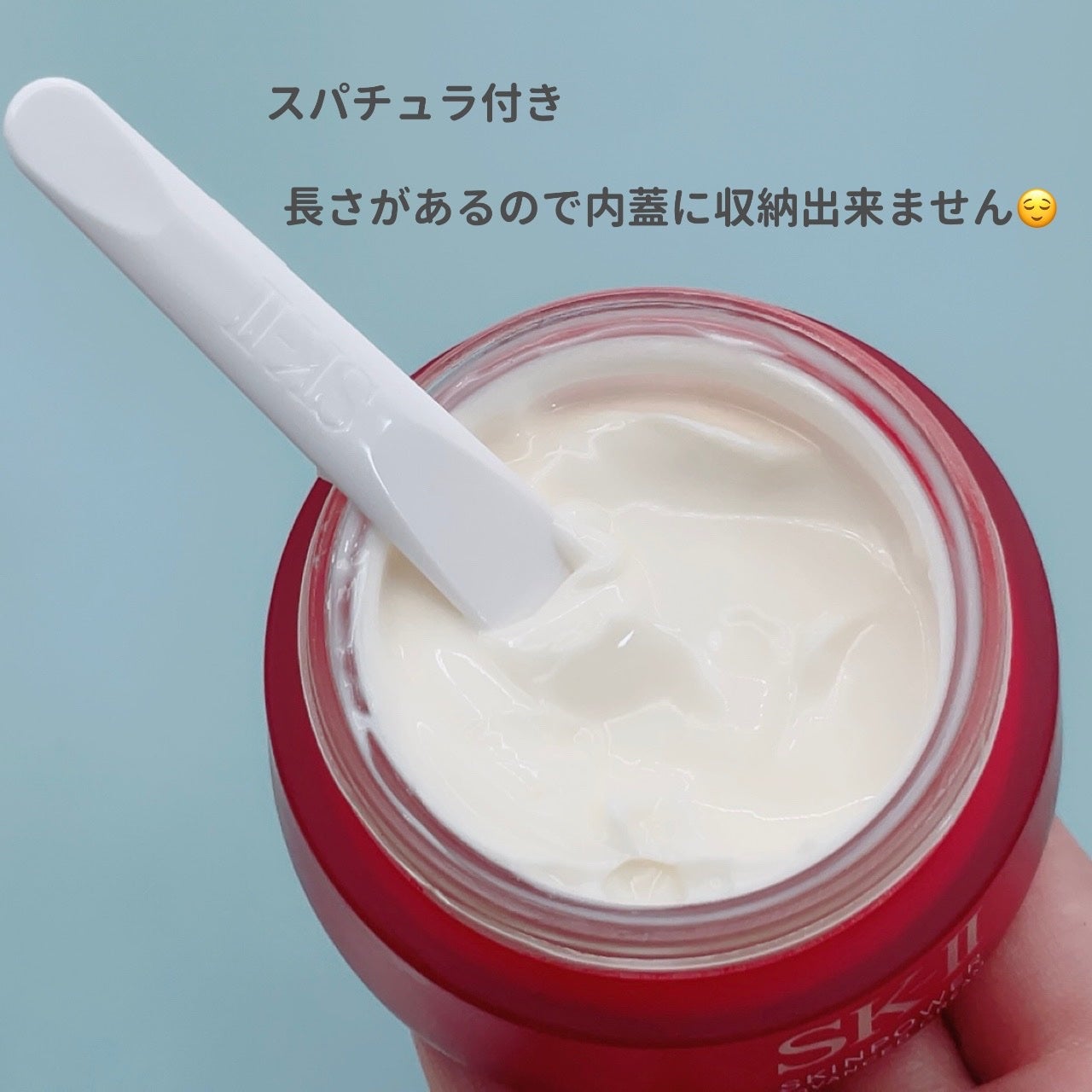 ã¹ãã³ãã¯ãŒ ã¢ããã³ã¹ã ã¯ãªãŒã /SK-II/ãã§ã€ã¹ã¯ãªãŒã ã䜿ã£ãã¯ãã³ãïŒ2æç®ïŒ