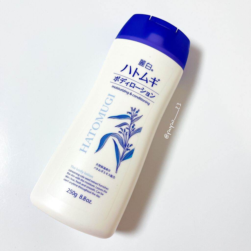 ハトムギ ボディローション/麗白/ボディローションを使ったクチコミ（1枚目）