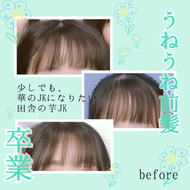 ケープ ONE やわらかキープ／しっかりキープ　/ケープ/ヘアスプレー・ヘアミストを使ったクチコミ（1枚目）