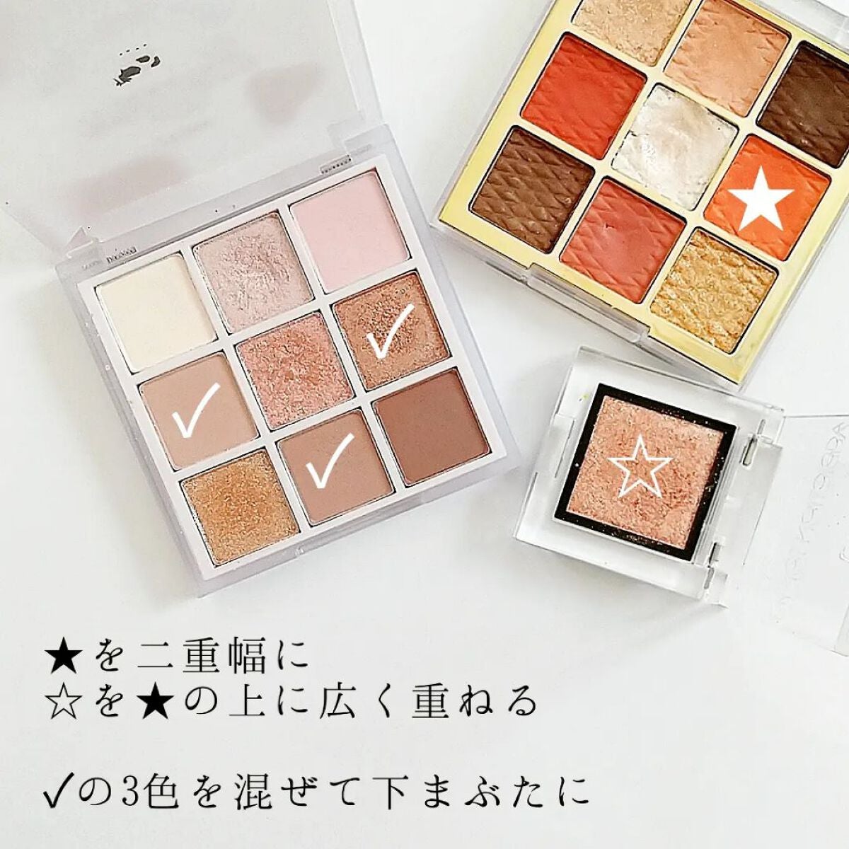 M·A·C ããã©ã©ã€ãº ã¹ãã³ãã£ããã·ã¥/Mã»Aã»C/ããŠããŒãã€ã©ã€ãã䜿ã£ãã¯ãã³ãïŒ2æç®ïŒ