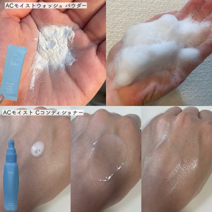 ACã¢ã€ã¹ã ãŠã©ãã·ã¥ ããŠããŒ/iniks/æŽé¡ããŠããŒã䜿ã£ãã¯ãã³ãïŒ4æç®ïŒ