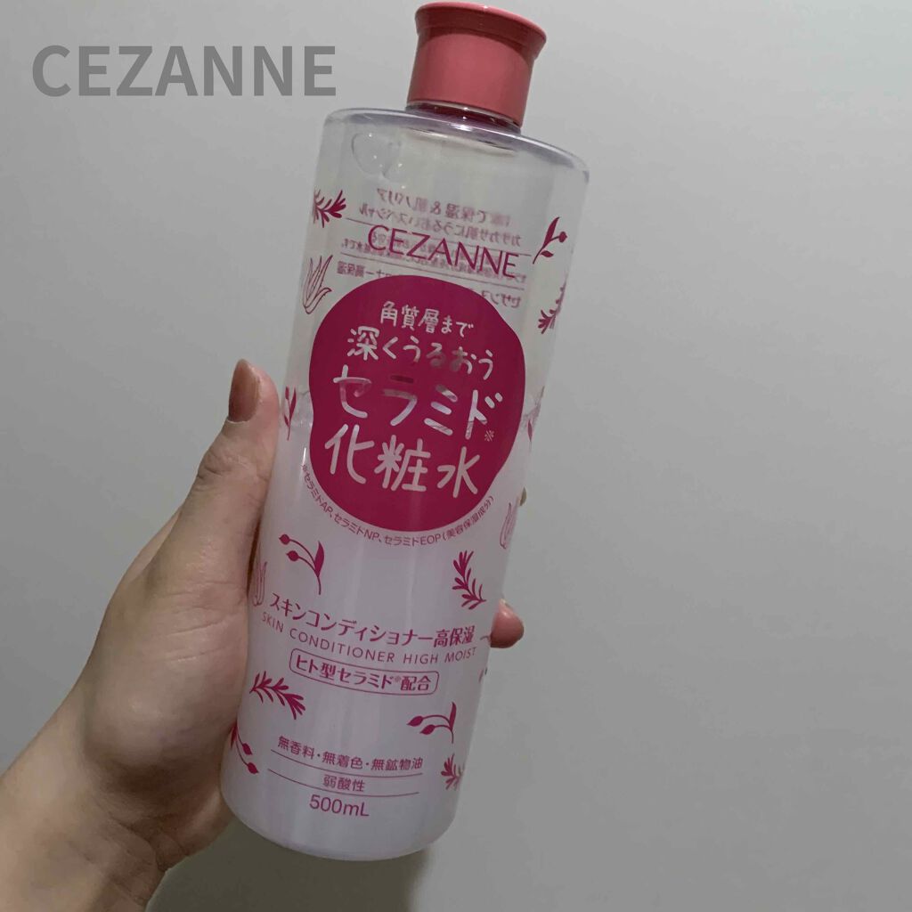 スキンコンディショナー高保湿/CEZANNE/化粧水を使ったクチコミ（1枚目）