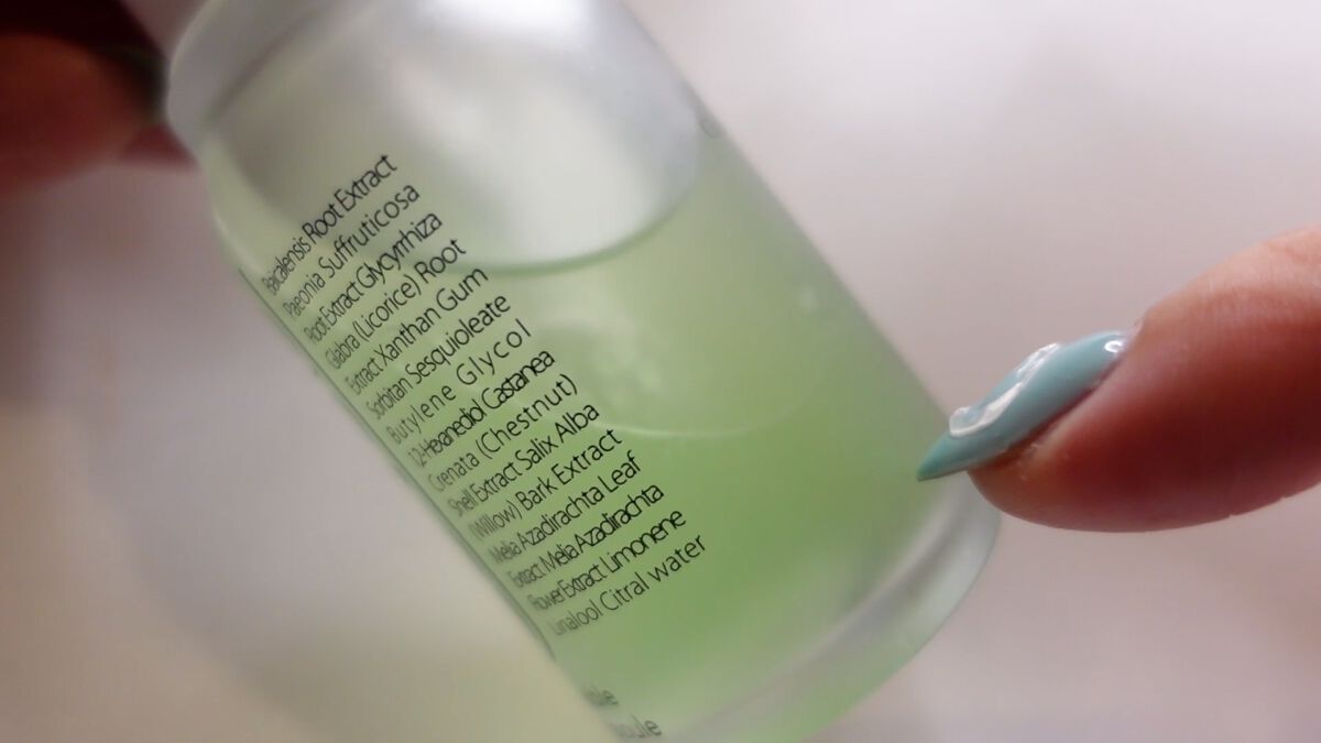 シカゴ― シカダブルエフェクトアンプル/ISOI/美容液を使ったクチコミ（3枚目）