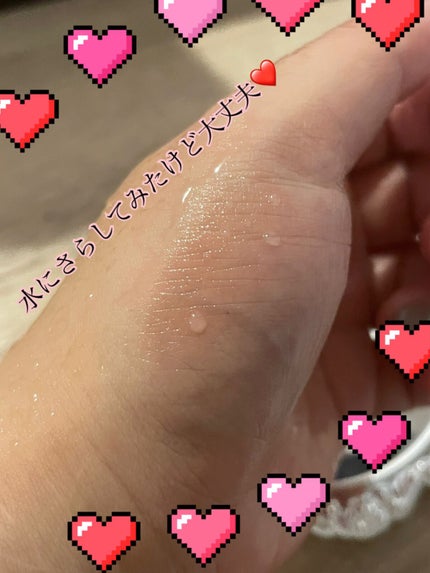 ニベア リッチケア&カラーリップ/ニベア/リップクリームを使ったクチコミ(4枚目)