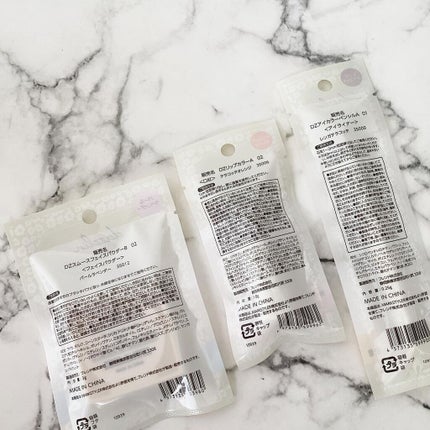 dazzlin コントロールカラー/セリア/化粧下地を使ったクチコミ(5枚目)