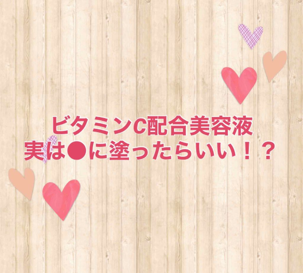 自己紹介/雑談/その他を使ったクチコミ（1枚目）