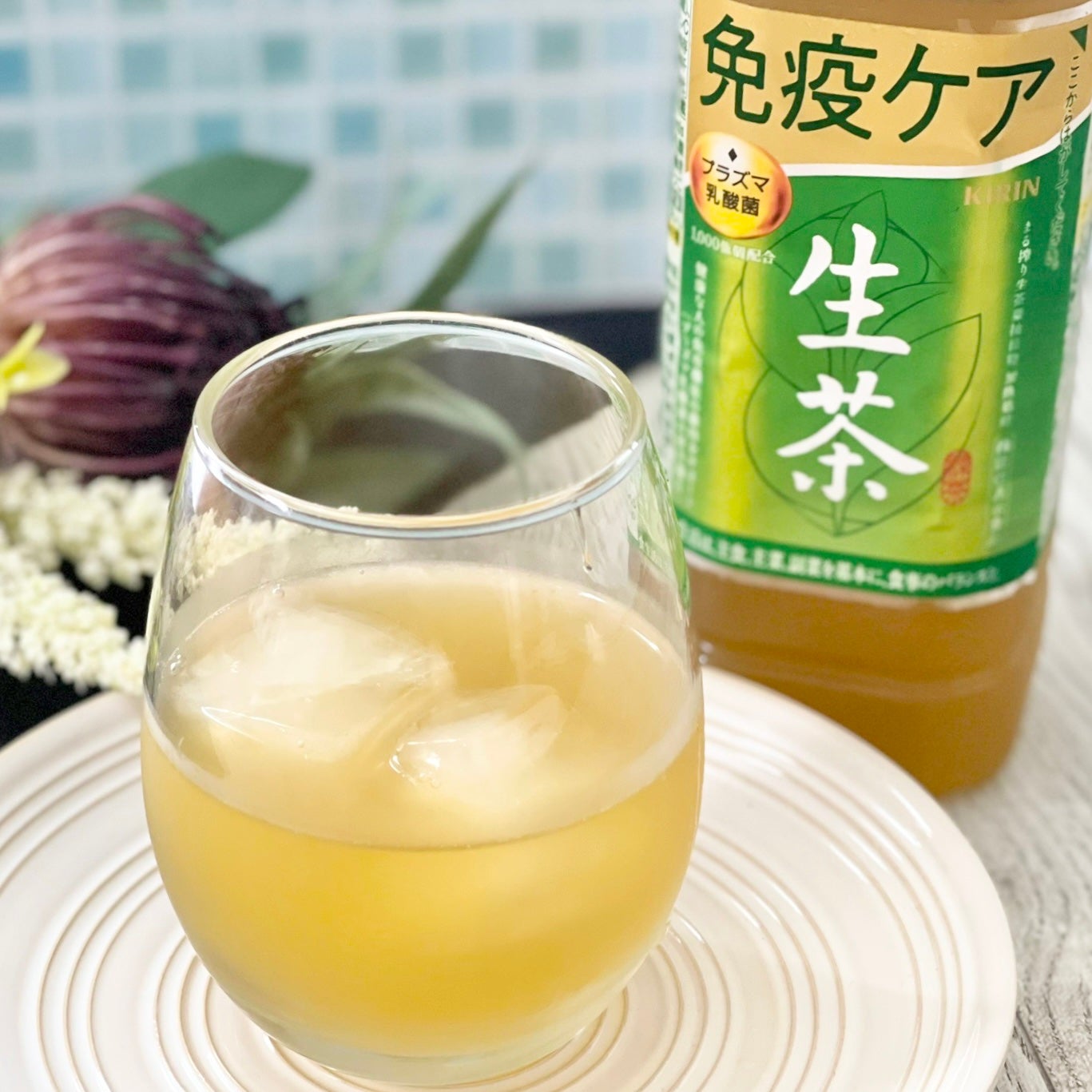 生茶 プラズマ乳酸菌 免疫ケア/キリンビバレッジ/ドリンクを使ったクチコミ(3枚目)