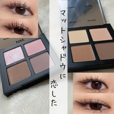 COLORFUL EYE PALETTE/NAMING./パウダーアイシャドウを使ったクチコミ（1枚目）