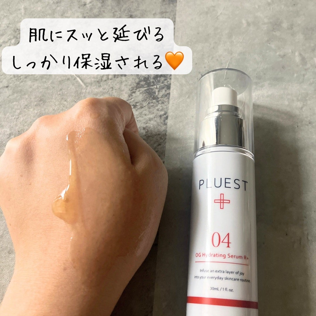 カプセルインハイドロクレンズ 医薬部外品/PLUEST/クレンジングジェルを使ったクチコミ(5枚目)