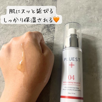 カプセルインハイドロクレンズ 医薬部外品/PLUEST/クレンジングジェルを使ったクチコミ(5枚目)