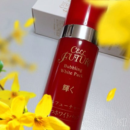 泡立つホワイトパック/セルフューチャー/洗い流すパック・マスクを使ったクチコミ(2枚目)