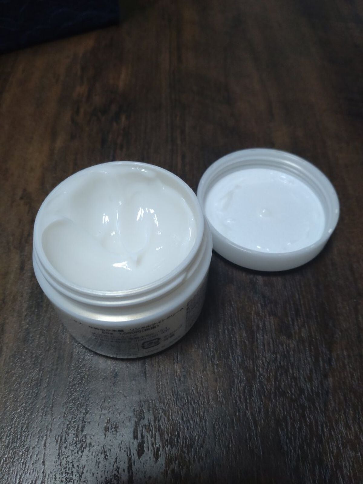 リンクルナイトクリーム/なめらか本舗/フェイスクリームを使ったクチコミ(2枚目)