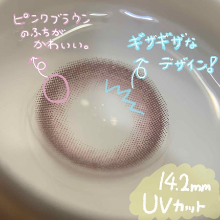 MOLAK 1day/MOLAK/ワンデー(1DAY)カラコンを使ったクチコミ(2枚目)