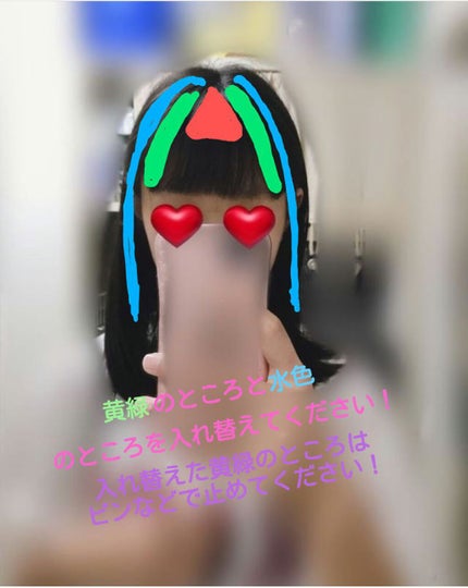 まとめ髪スティック スーパーホールド/マトメージュ/ヘアワックス・クリームを使ったクチコミ(1枚目)