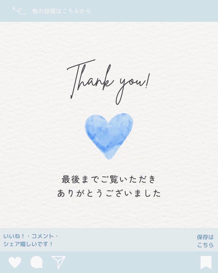 スーパーリッチシャイン ダメージリペア とろとろ補修ヘアオイル/LUX/ヘアオイルを使ったクチコミ(5枚目)