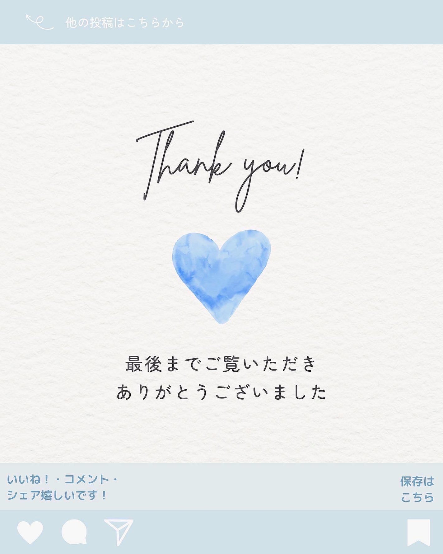 ノーファンデソープ/ペリカン石鹸/洗顔石鹸を使ったクチコミ(8枚目)