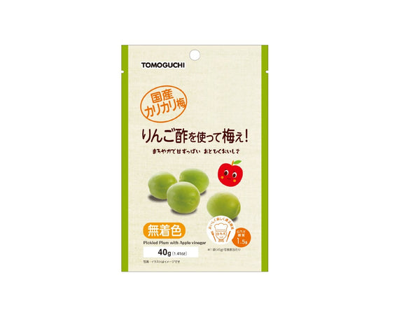 りんご酢を使って梅ぇ / DAISO