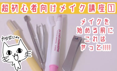 ロゼット洗顔パスタ 海泥スムース/ロゼット/洗顔フォームを使ったクチコミ（1枚目）