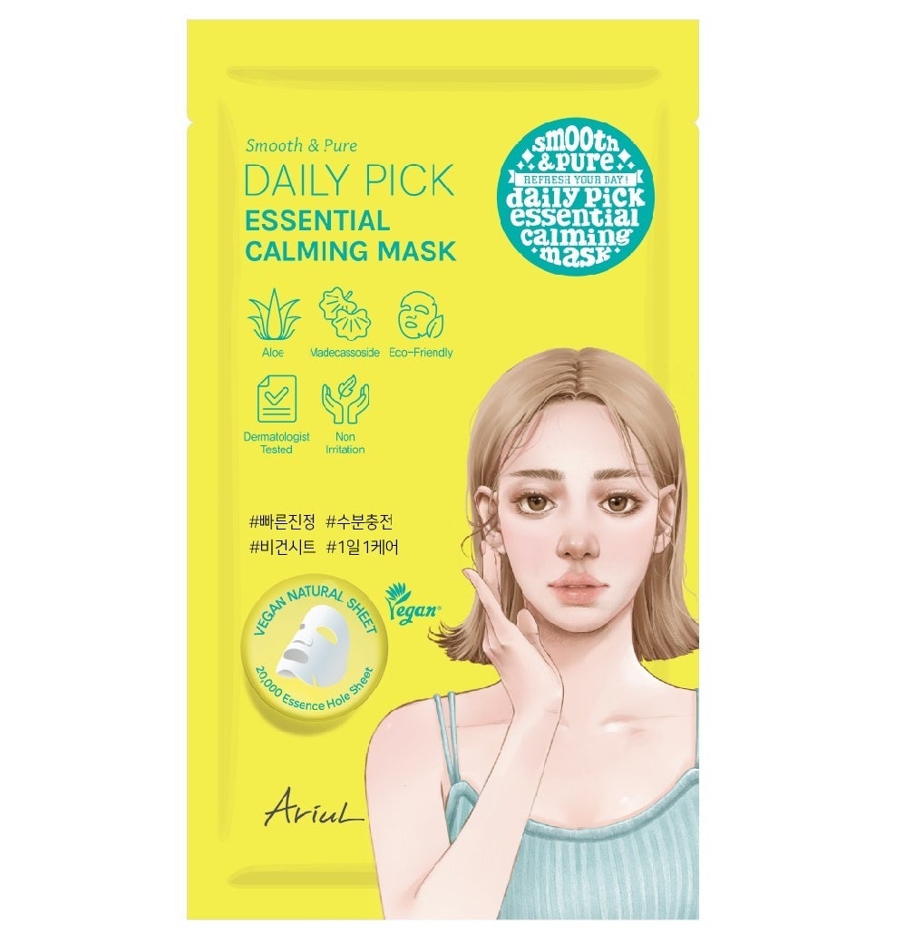 アリウル スムース&ピュアデイリーピックカーミングマスク Ariul