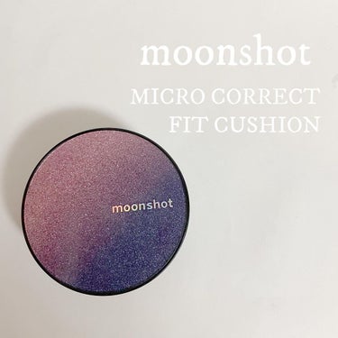 マイクロコレクトフィットクッション/moonshot/クッションファンデーションを使ったクチコミ（1枚目）