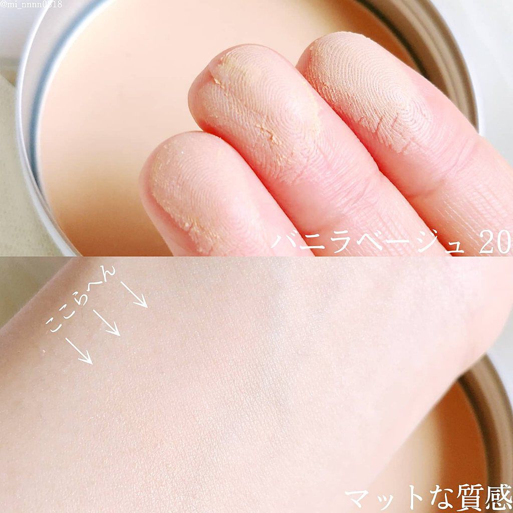 カラーシフォンパウダー/ブリリアージュ/プレストパウダーを使ったクチコミ（3枚目）