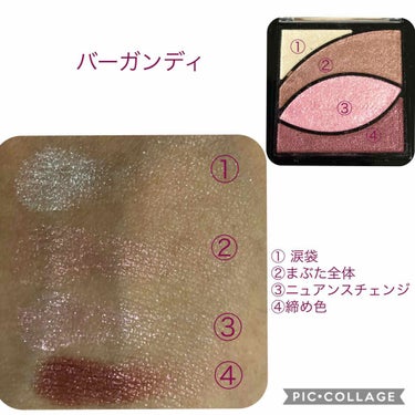 UR GLAM　VELVET EYE COLOR PALETTE/U R GLAM/アイシャドウパレットを使ったクチコミ（2枚目）