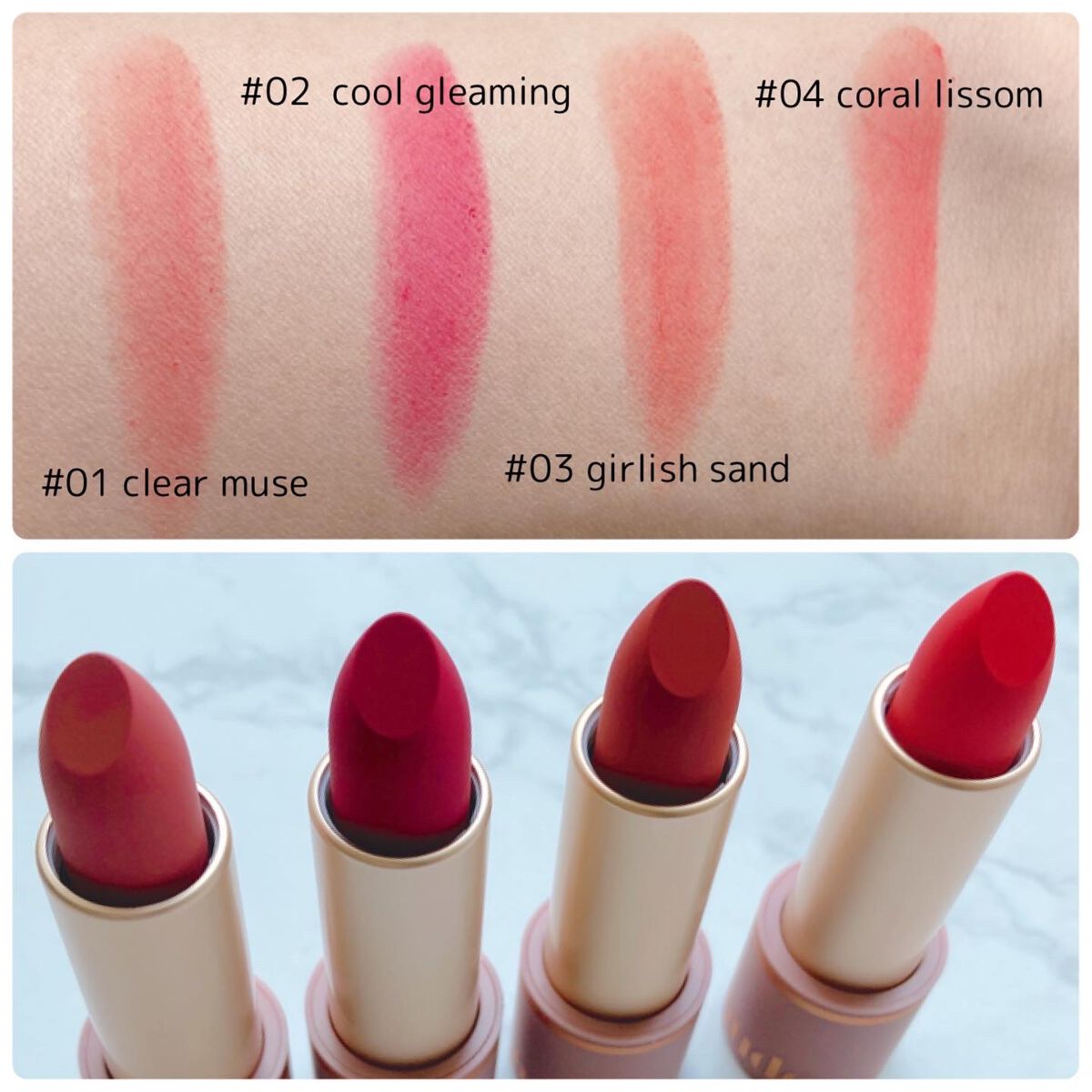 インスパイアマットリップ 01 Clear Muse/mude./口紅を使ったクチコミ（2枚目）