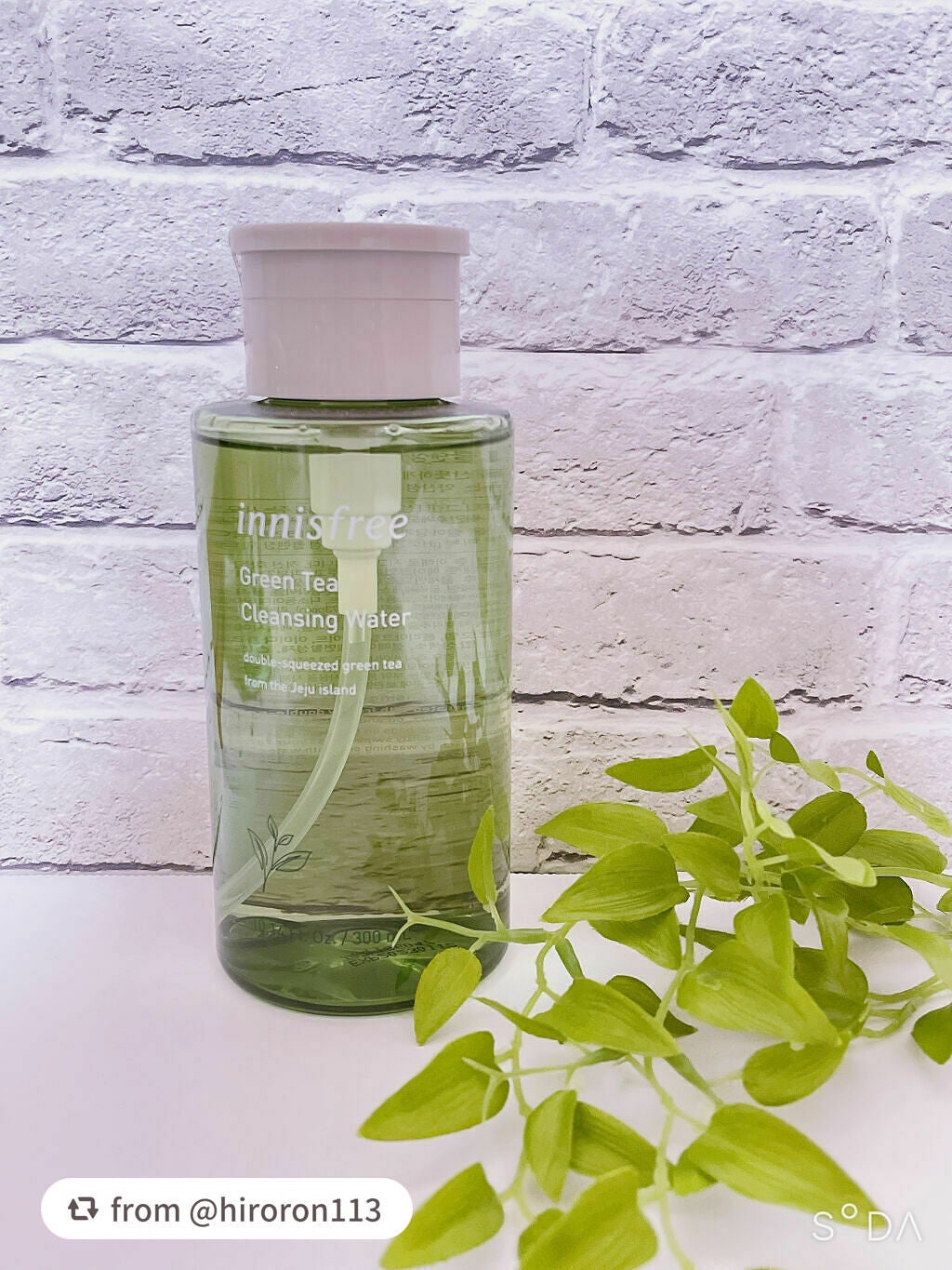 グリーンティー クレンジングウォーター/innisfree/クレンジングウォーターを使ったクチコミ(1枚目)