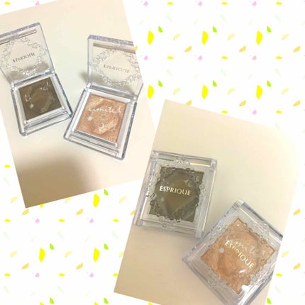 セレクト アイカラー/ESPRIQUE/単色アイシャドウを使ったクチコミ(1枚目)