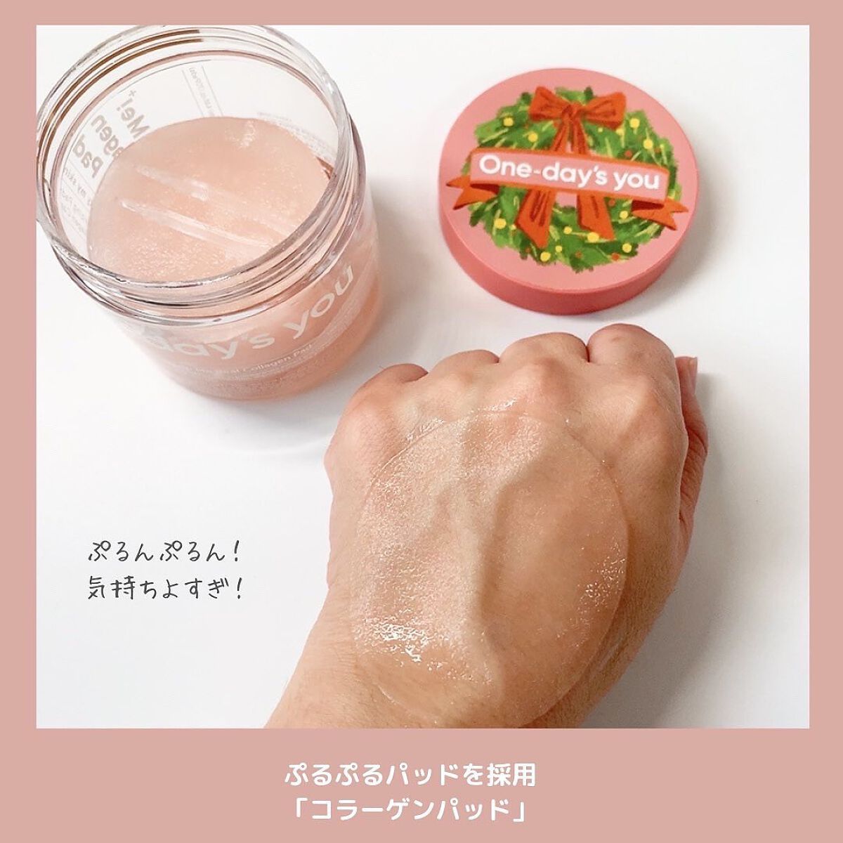 ノーモアブラックヘッド(ノーズピーリング)/One-day's you/スクラブ・ゴマージュを使ったクチコミ(6枚目)