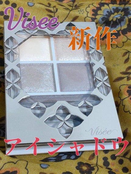パノラマデザイン アイパレット/Visée/アイシャドウパレットを使ったクチコミ(1枚目)