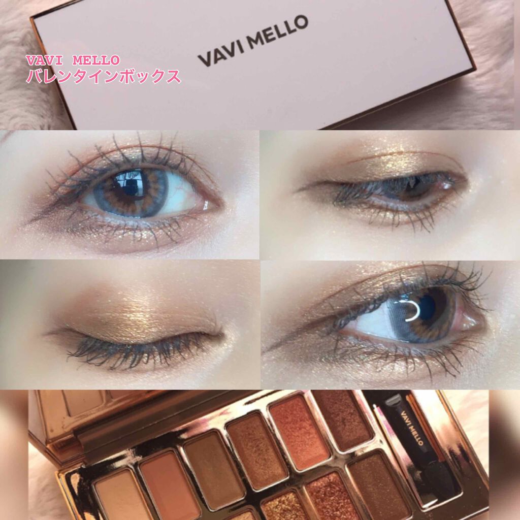 バレンタインボックス/VAVI MELLO/アイシャドウパレットを使ったクチコミ（1枚目）