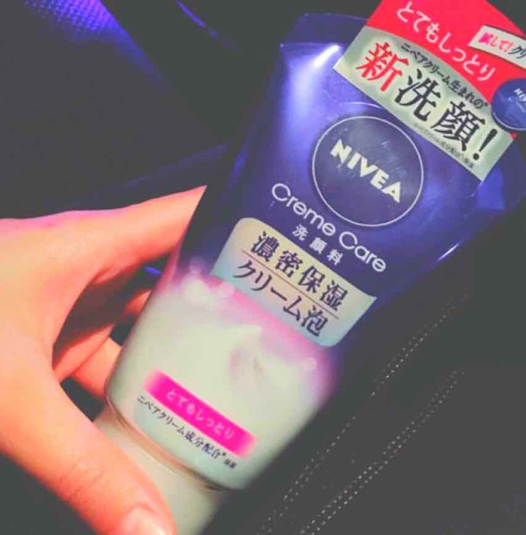 ニベア クリームケア洗顔料 とてもしっとり/ニベア/洗顔フォームを使ったクチコミ(1枚目)